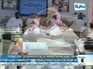 البيت يجمعنا - اليوم3 - ابراهيم سحاري