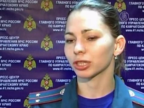 Дальний Восток потрясло