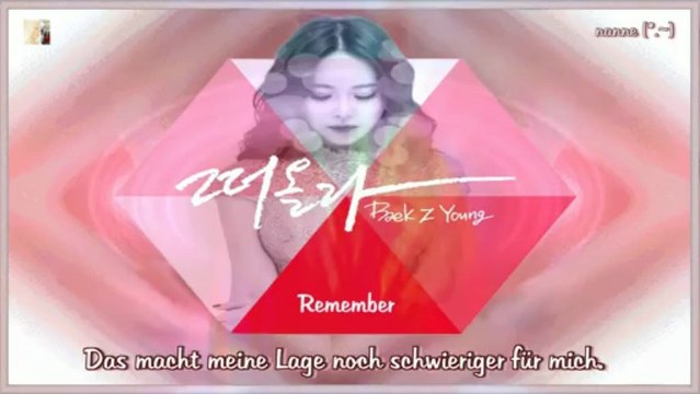 Baek Ji Young - Remember k-pop [german sub]