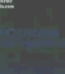 Program Exchange Logo 1979