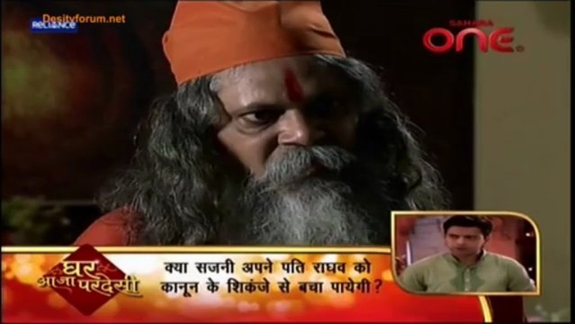 Haunted Nights 24th May 2013 Video Watch Online pt1