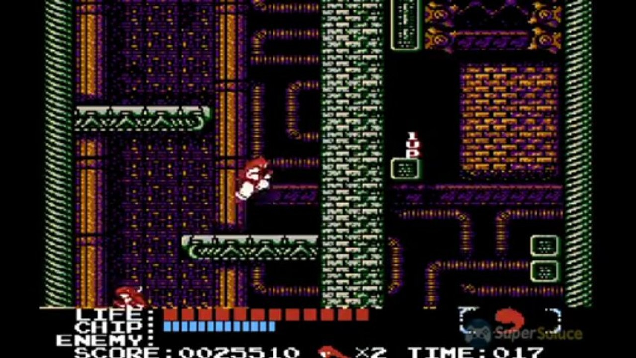 Kabuki Quantum Fighter : Immergé dans un PC