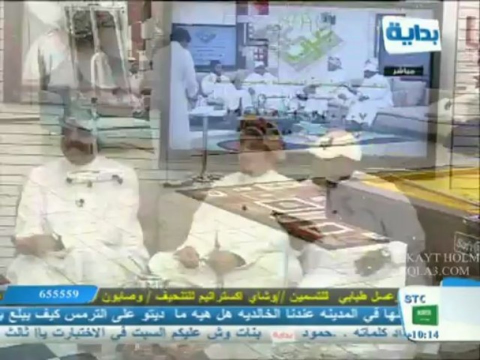 البيت يجمعنا -اليوم5- أكرم العروسي - مالنا مولى سوى الله