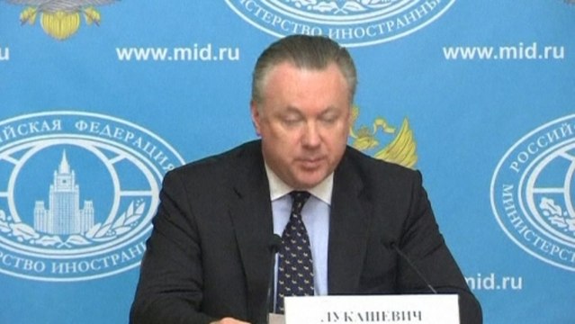 Syrian government agrees ''in principle to Geneva conference