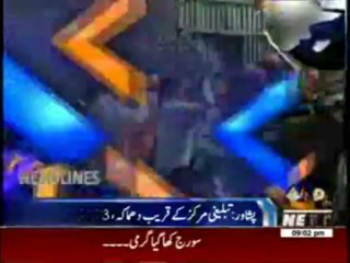 Waqtnews Headlines 09:00 PM 24 May 2013