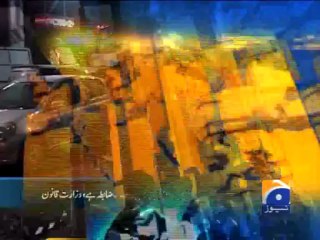 Geo Headlines-24 May 2013-2200
