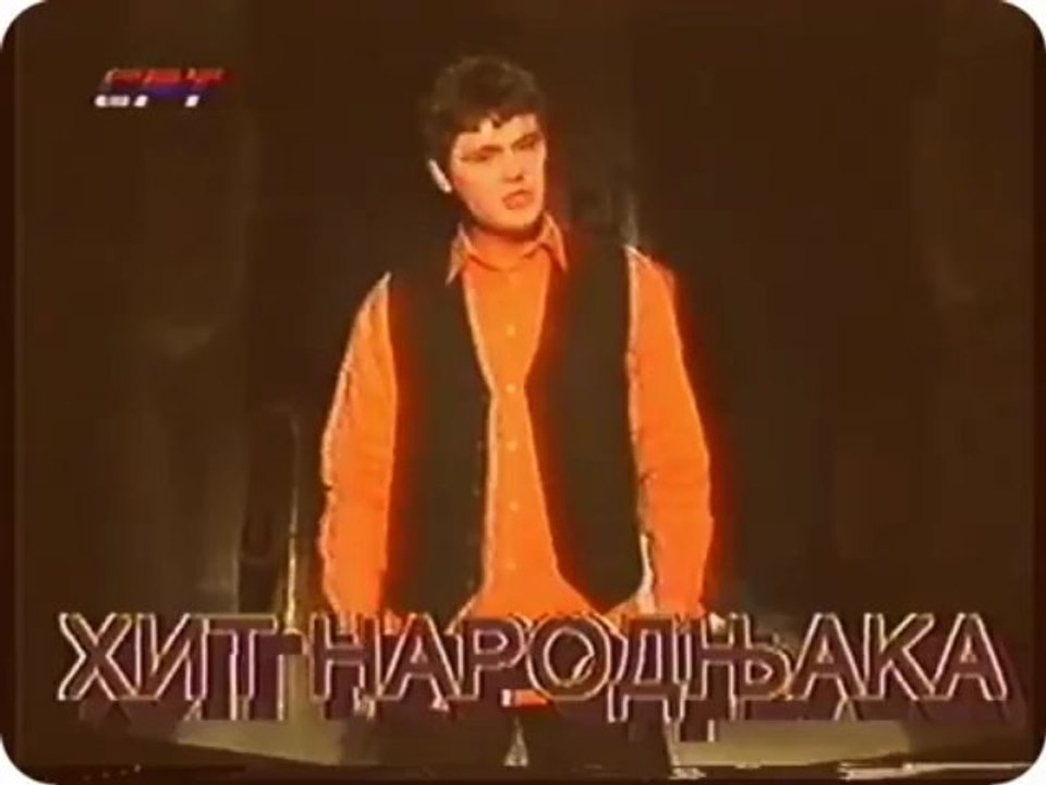 Zeljko Sasic-Sve su iste