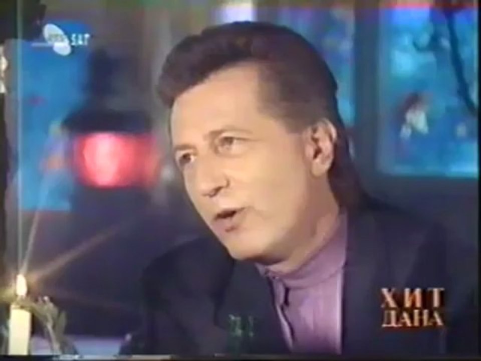 Miroslav Ilic - Bili smo drugovi