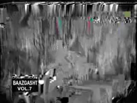 SAK MAL KE TE DINGA CHEER KADH KE ( NOOR JEHAN ) By Aslam Nasir