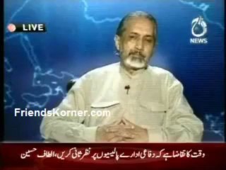 Syed Haider Farooq Maududi in Bolta Pakistan - 2 (24th May 2011)
