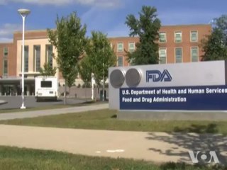 Tests show levels of arsenic in us rice