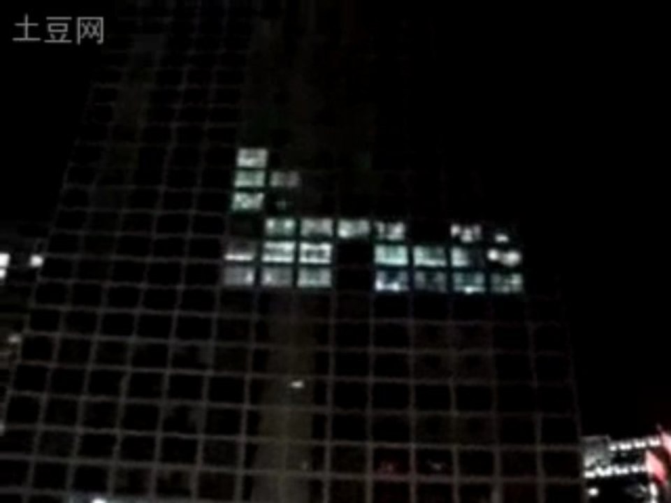 Tetris played by student house