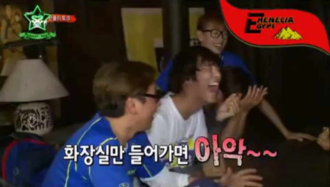 Kim Hyun Joong Joking with Uee in BFF arab sub - Very Funny ;)