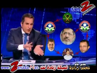 برنامج البرنامج حلقة بتاريخ 2013/5/24