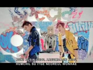 Infinite H - SPECIAL GIRL