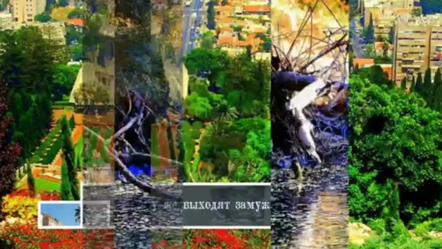 Израиль справачник туриста