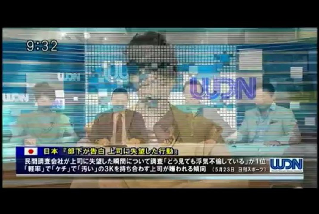 ニッポン・ダンディ 2013.05.23
