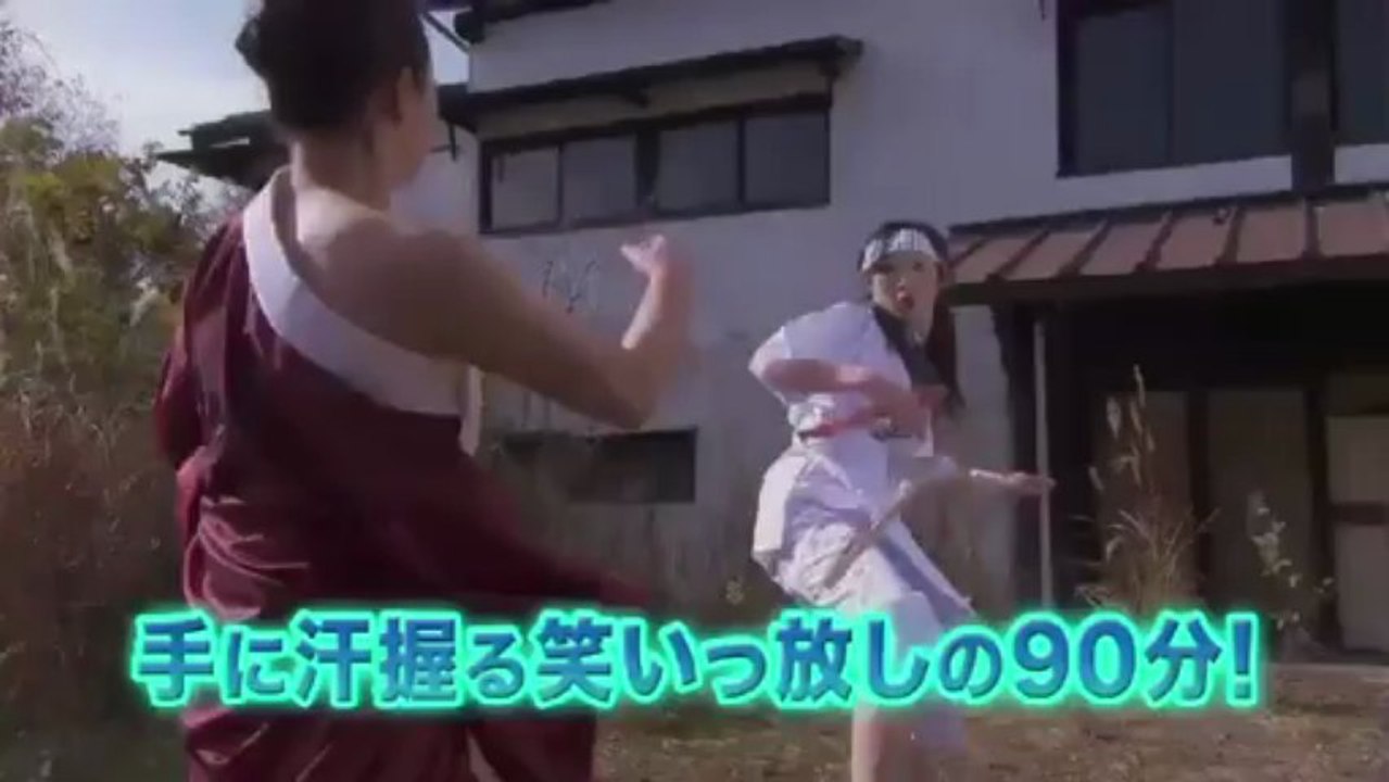 デッド寿司 日本版予告編