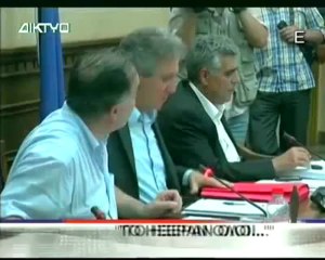 TΟ ΔΡΙΜΥ ΚΑΤΗΓΟΡΩ ΚΩΝΣΤΑΝΤΙΝΙΔΗ (ΑΥΤΟΛΙΝΗΤΟΔΡΟΜΙΟ ΣΕΡΡΩΝ )
