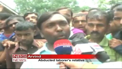 Assam Nagaland grip in land row