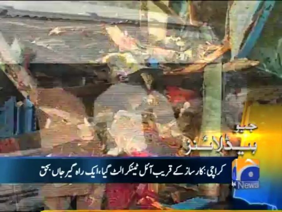 Geo Headlines-25 May 2013-1000