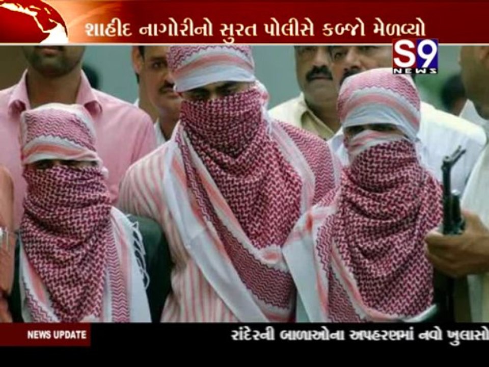 S9news_Surat24-05-2013