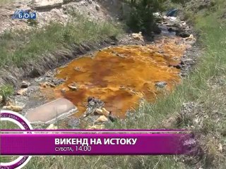 Navigator, 24. maj 2013.