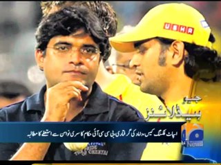 Geo Headlines-25 May 2013-1200