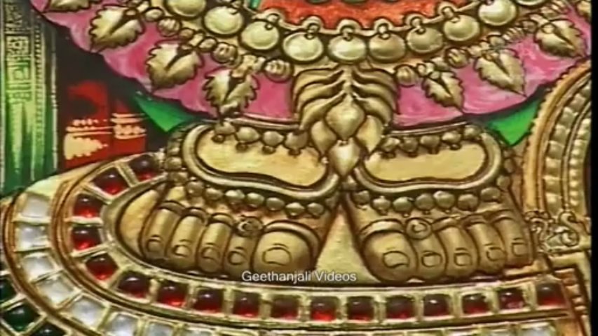 Guru Peyarchi - Sri Venkatadri Samasthanam