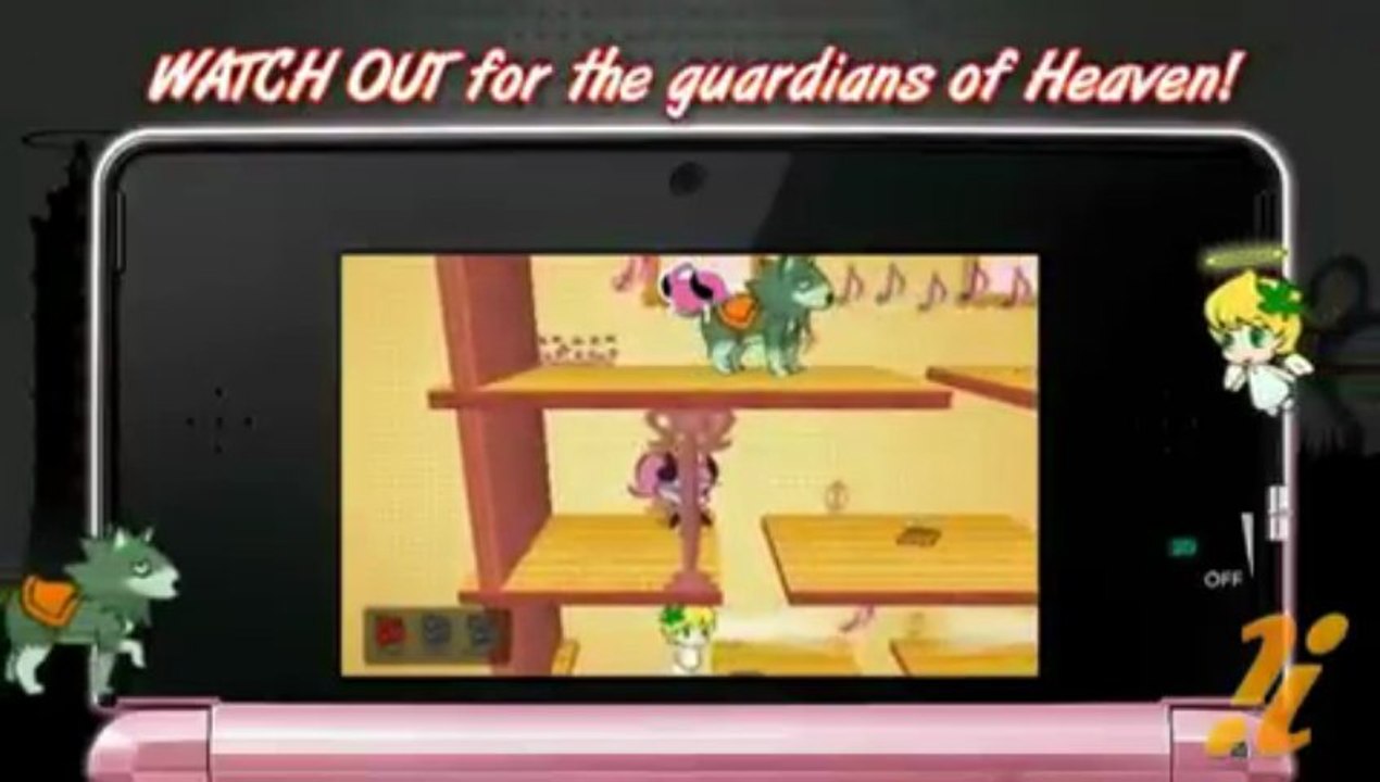[Trailer] Groove Heaven
