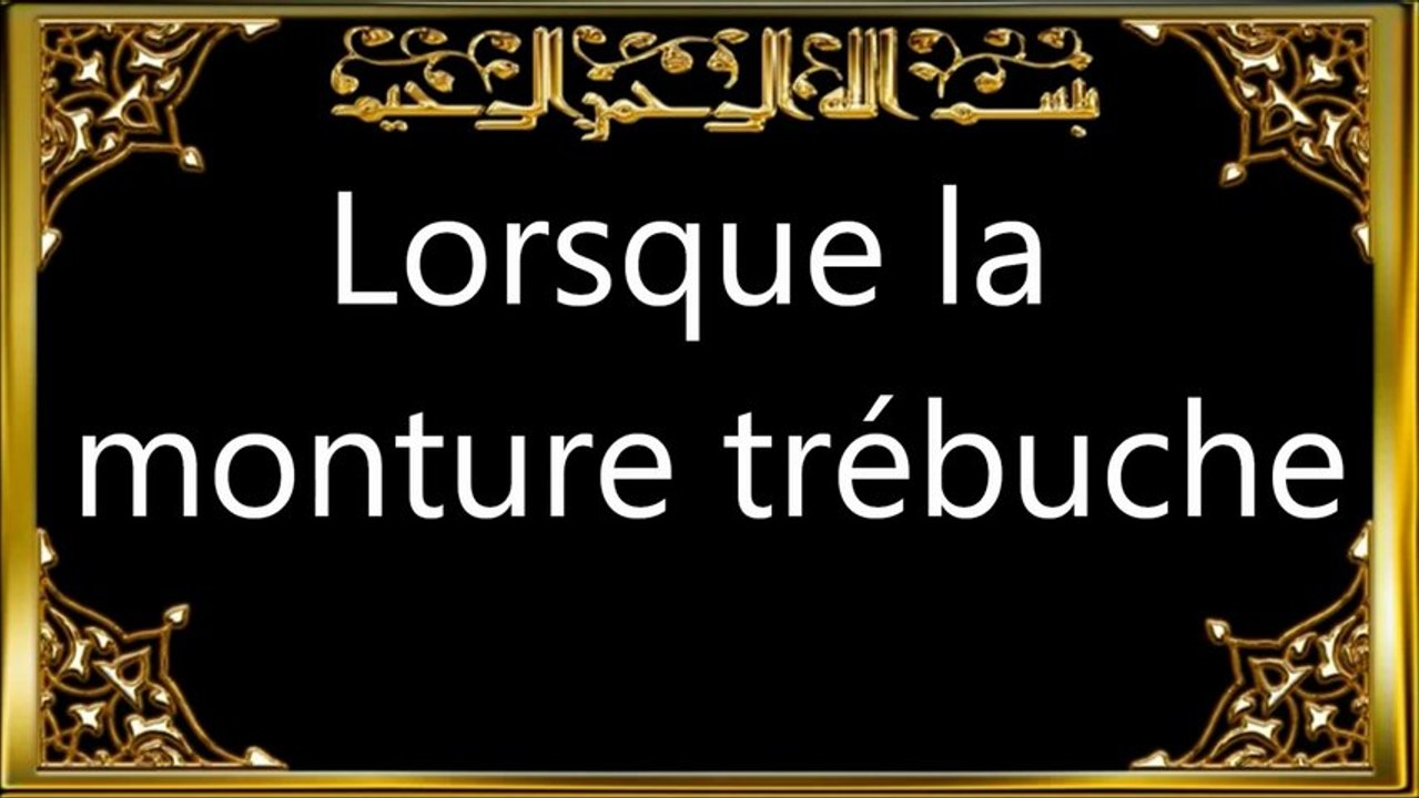 099 Lorsque la monture trébuche vostfr by tiss38din