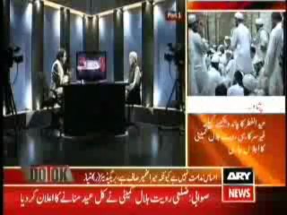 Brigadier Imtiaz with Mazhar Abbas in Do Tok - 1 (19th Sep 2009)