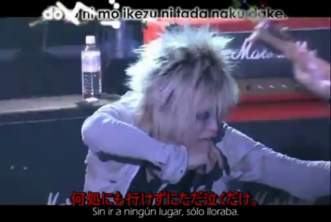 アヲイ (AWOI) - V-Rock Festival 09 (Talk Session, Suzumushi, Koe) [Sub. Español + KARAOKE]