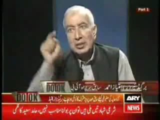 Brigadier Imtiaz with Mazhar Abbas in Do Tok - 3 (19th Sep 2009)