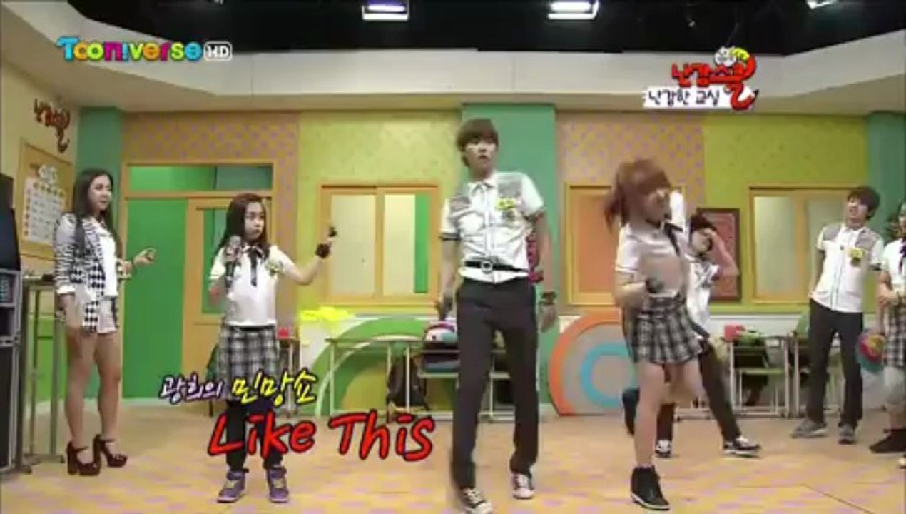 130524 Kkwonsso (포미닛) Karaoke Cut
