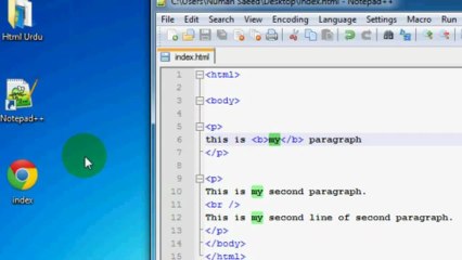 HTML Tutorials In Urdu Lesson 7