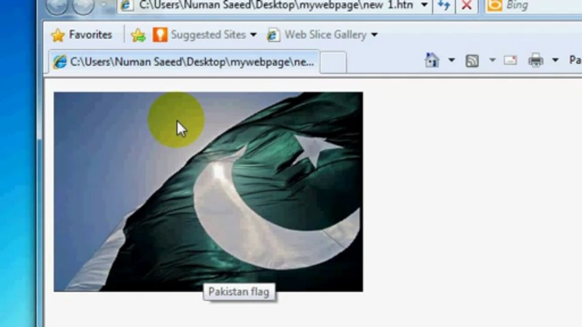 Free Network Tutorials- HTML Tutorials In Urdu Lesson 12