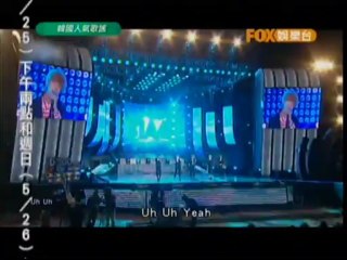 130512-韓國人氣歌謠-B1A4-Yesterday