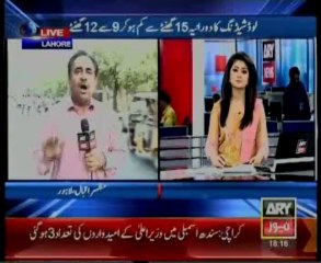 Bulletin-1800-Thursday-May-30-2013