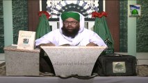 Islamic Program - Blessing Of Hadith Ep#05