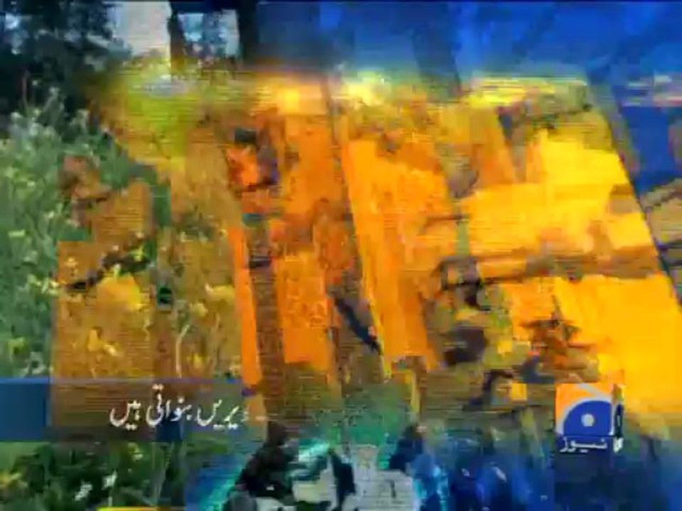 Geo Headlines-30 May 2013-1800