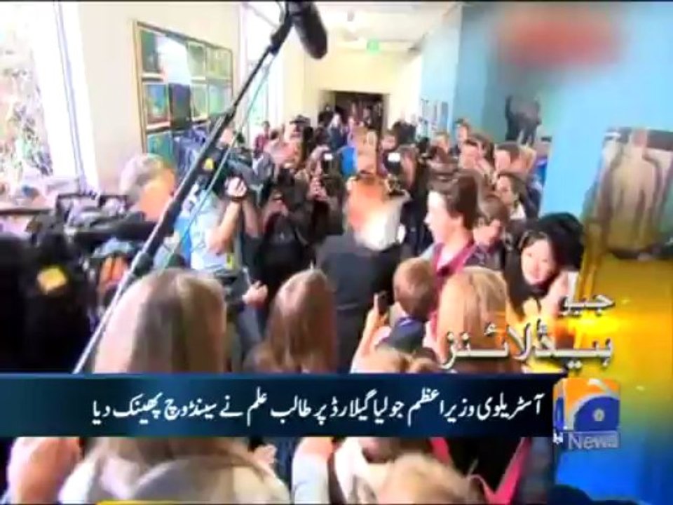 Geo Headlines-30 May 2013-1900