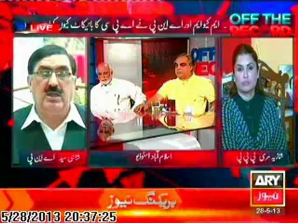 Off The Records 28 May 2013 Part 2