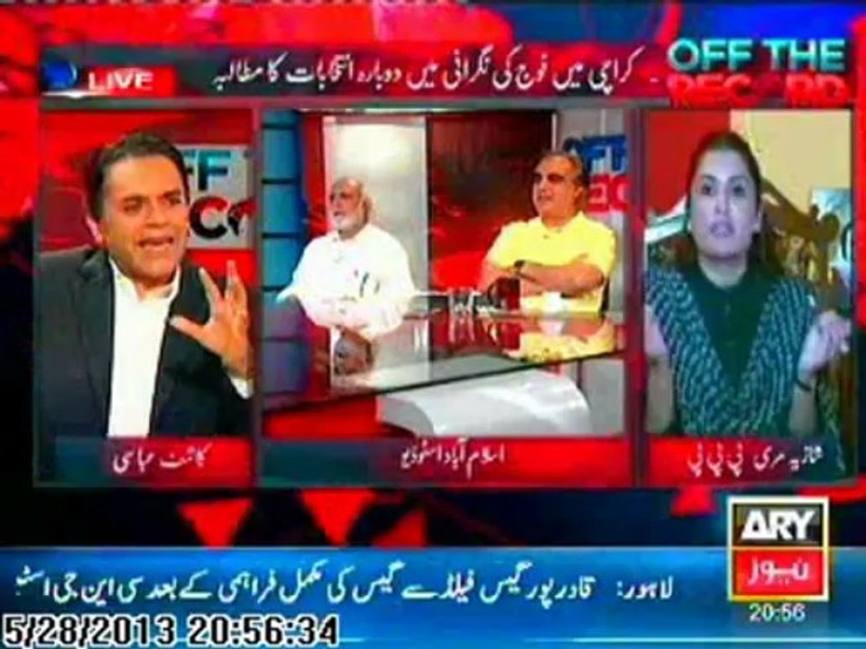 Off The Records 28 May 2013 Part 3