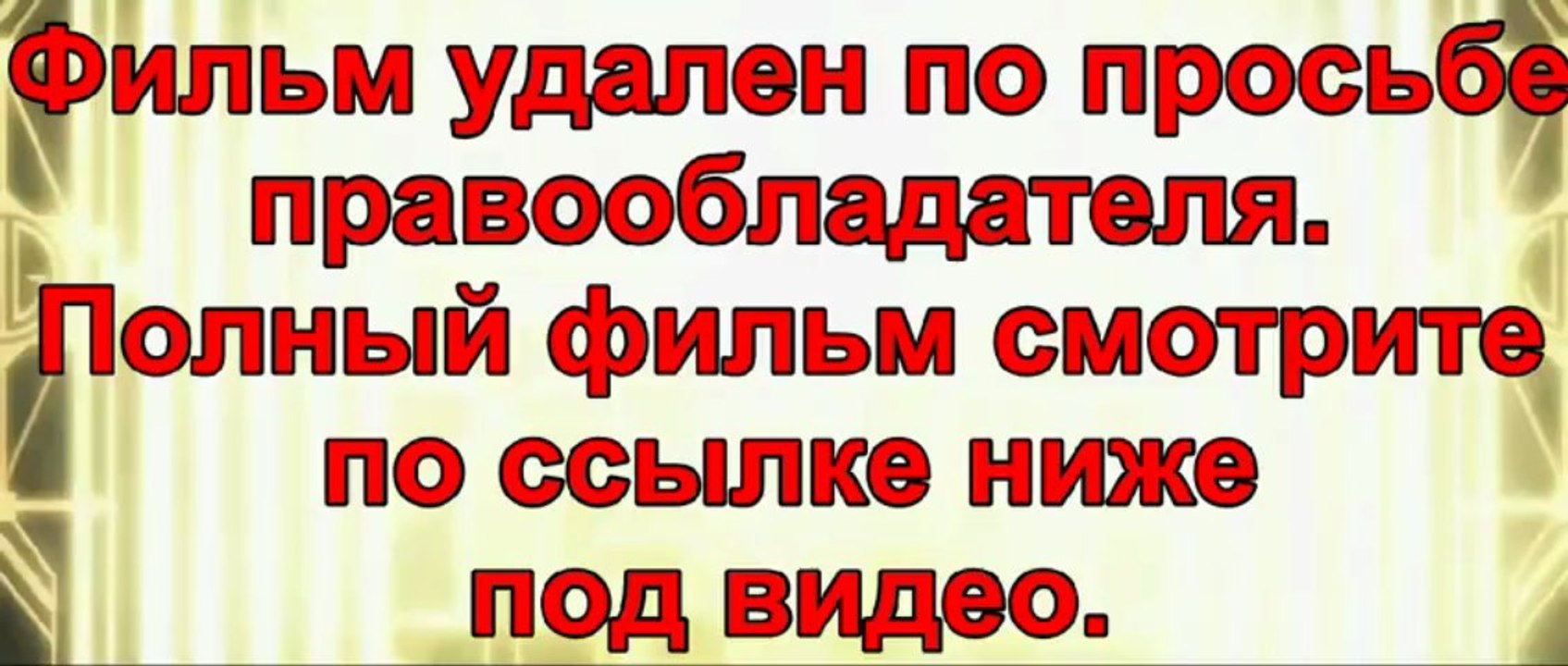 Форсаж 6 смотреть онлайн DVDRip