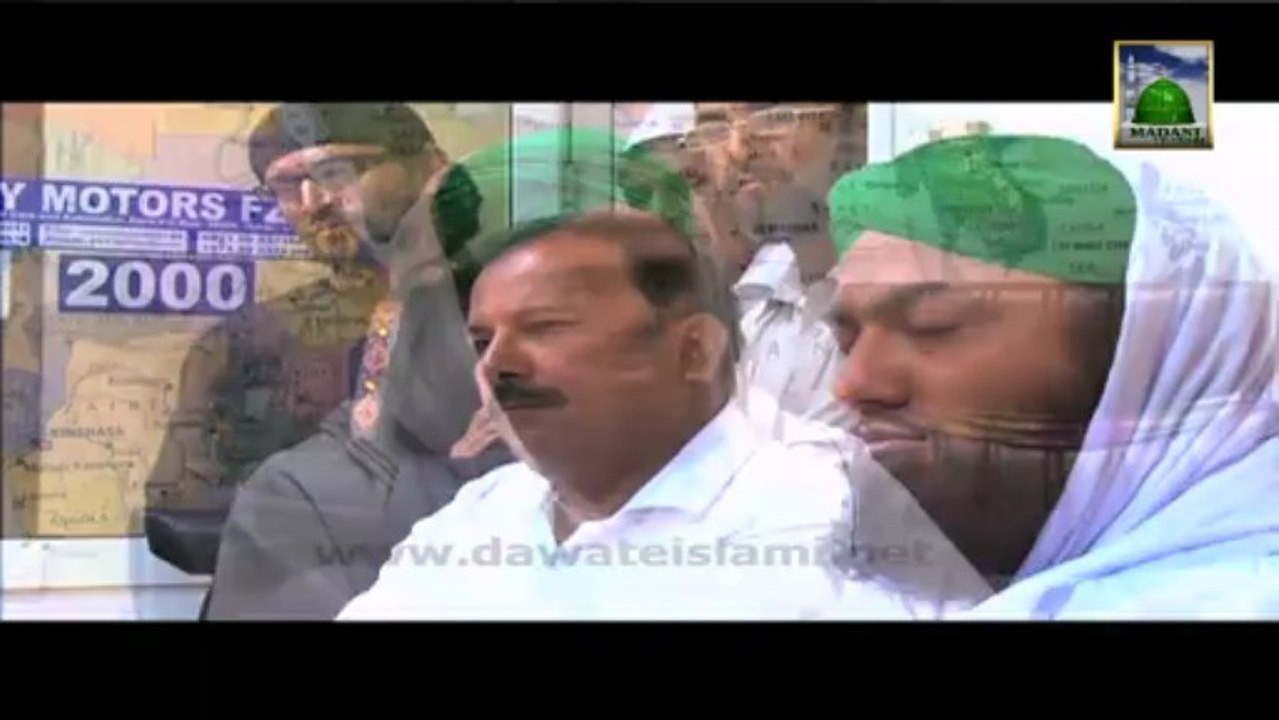 Islamic Program - Ap Ka Madani Safar Kesa Raha Part - 1