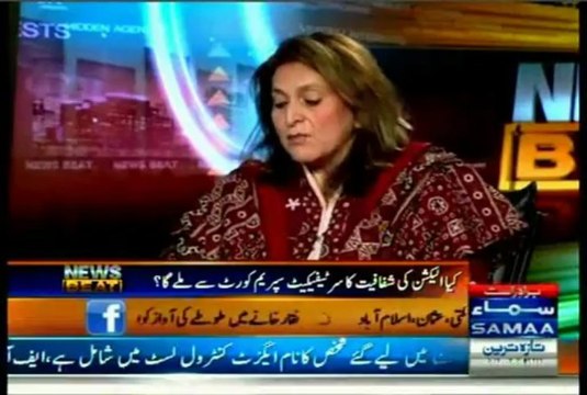 Injustice in Election Ticket distributions of PTI, Fauzia Kasuri broke into tears