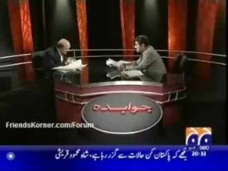 Iftikhar Ahmad on Operation Midnight Jackal with Malik Mumtaz  - 3 (Jawab Deyh 27-9-09)