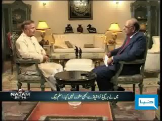 General (R) Mirza Aslam Beg with Najam Sethi - 3 (Dunya TV - 29-08-2009)