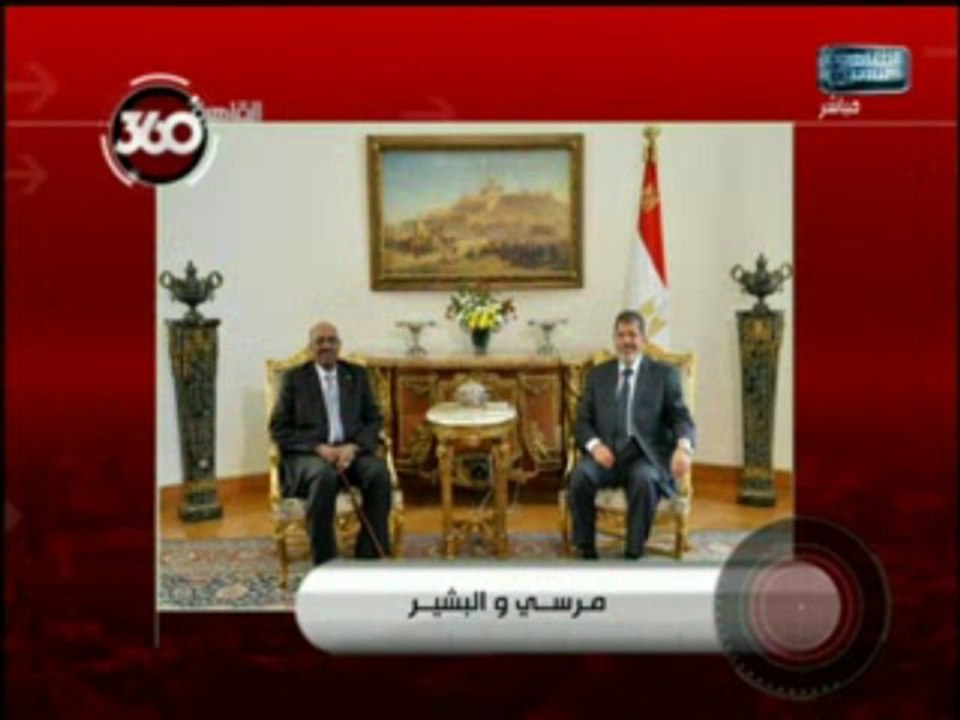 Alqahera 360   25 -5-2013 - 2